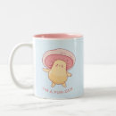 Search for cute guy mugs Fun