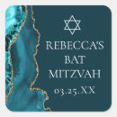 Search for jewish star of david stickers Elegant