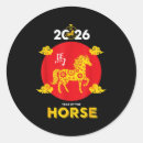 Search for chinese new year horse stickers History