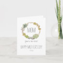 Recherche de sucettes cartes postales Brindilles