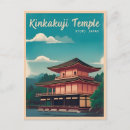 Recherche de kyoto cartes postales Japonais