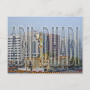 Recherche de dhabi cartes postales Vacances