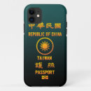 Search for formosa cases China
