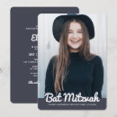 Recherche de fille de bar bat mitzvah invitations Moderne