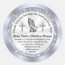 Search for serving stickers Bible verse