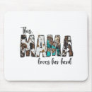 Search for dance dad mousepads Love mothers