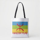 Search for amazigh accessories Kabyle