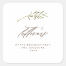 Search for leftover stickers Watercolor