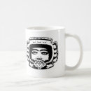 Search for ancient alien mugs Extraterrestrial