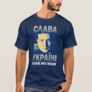 Recherche de slava ukraini tshirts Gloire à l'ukraine