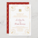 Search for red chinese wedding invitations Asian