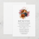 Recherche de orange bar bat mitzvah invitations Floral