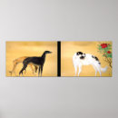 Recherche de peinture en soie posters Hashimoto kansetsu