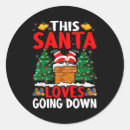 Search for love papa stickers Dad