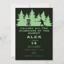 Search for disc 5x7 invitations Ultimate frisbee