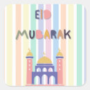 Recherche de eid stickers Ramadan