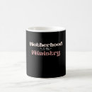 Search for ministry mugs Funny