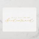 Search for photo bridesmaid cards Script