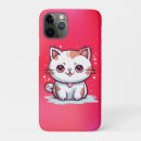 Search for clipart iphone cases Animal
