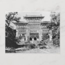 Search for yang horizontal postcards White