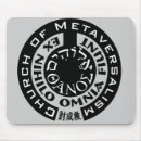 Search for philosophical systems mousepads Church