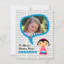 Search for astrological birthday invitations Aquarius
