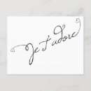 Search for jes postcards French