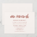 Search for vow renewal wedding invitations Modern