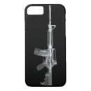 Search for gun cases Patriot