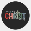 Search for christian christmas stickers God