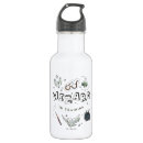 Search for harry potter water bottles Magic