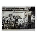 Search for trial School