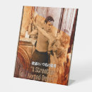 Search for movie signs Classic