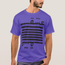 Search for persian calligraphy tshirts Typography