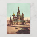 Recherche de kremlin cartes postales Église