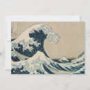 Recherche de tsunami cartes postales Bateau