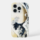 Search for japan iphone cases Kanagawa
