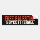 Search for boycott Boycott israel