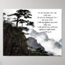 Search for bible verse posters Motivational