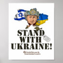 Search for israel posters Peace