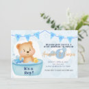 Search for baby bath invitations Blue