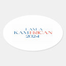 Search for ams stickers Harris