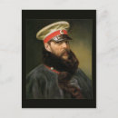 Recherche de alexandre cartes postales Tsar