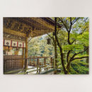Search for japanese temple puzzles Park