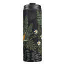 Search for leafs travel mugs Seamless