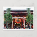 Recherche de asakusa cartes postales Tokyo
