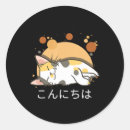 Search for japanese women stickers Kawaii