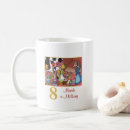 Search for 8 maids a milking gifts 12 days of christmas