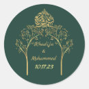 Recherche de islamique mariage autocollants Musulman