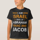 Recherche de israelite tshirts Israélite